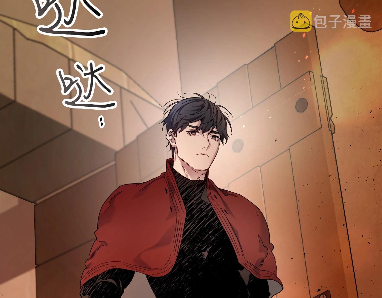 第54话 库内埃38