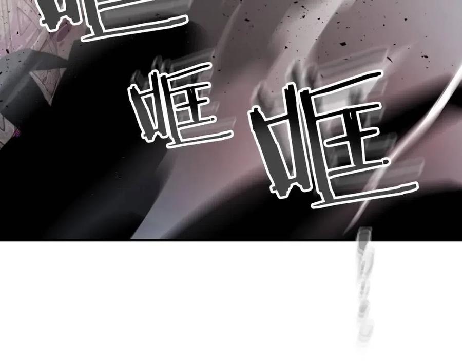 第17话 战意滔天290