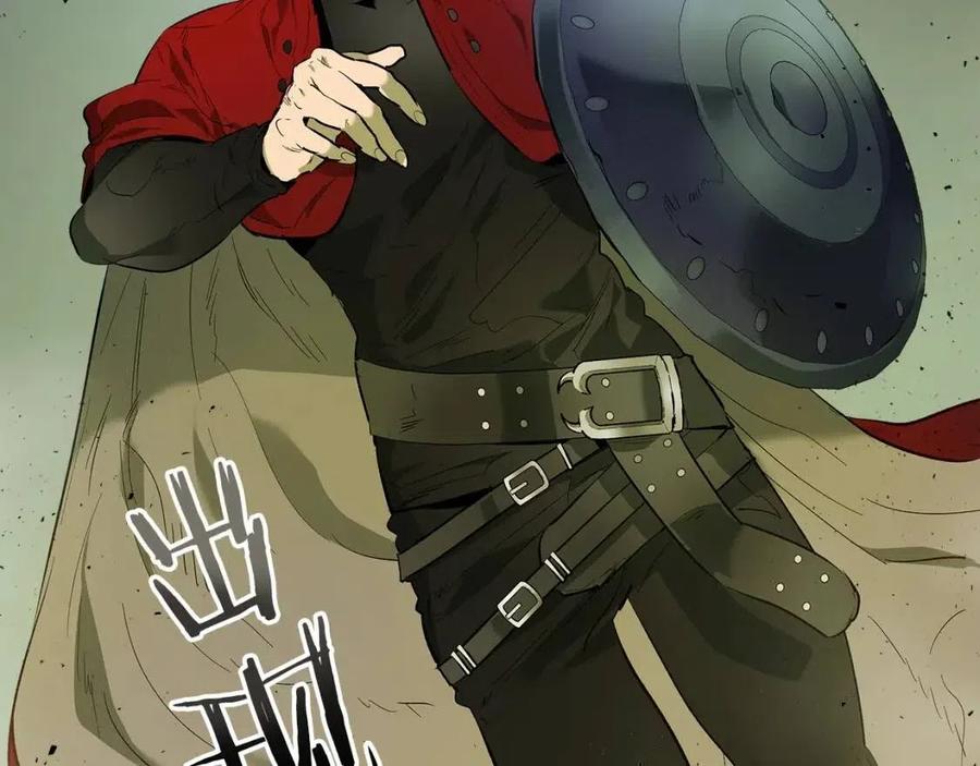 第12话 教程赛之灭亡121