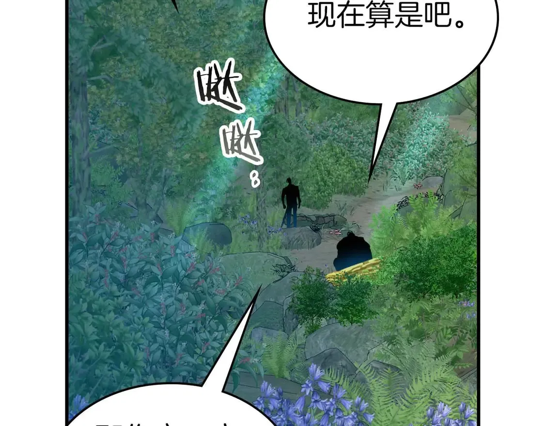 第109话 脱身188