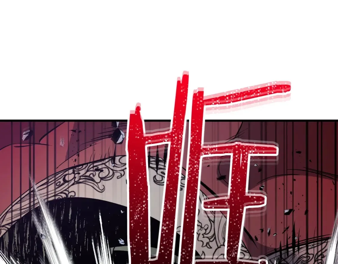 第100话 三角铁85