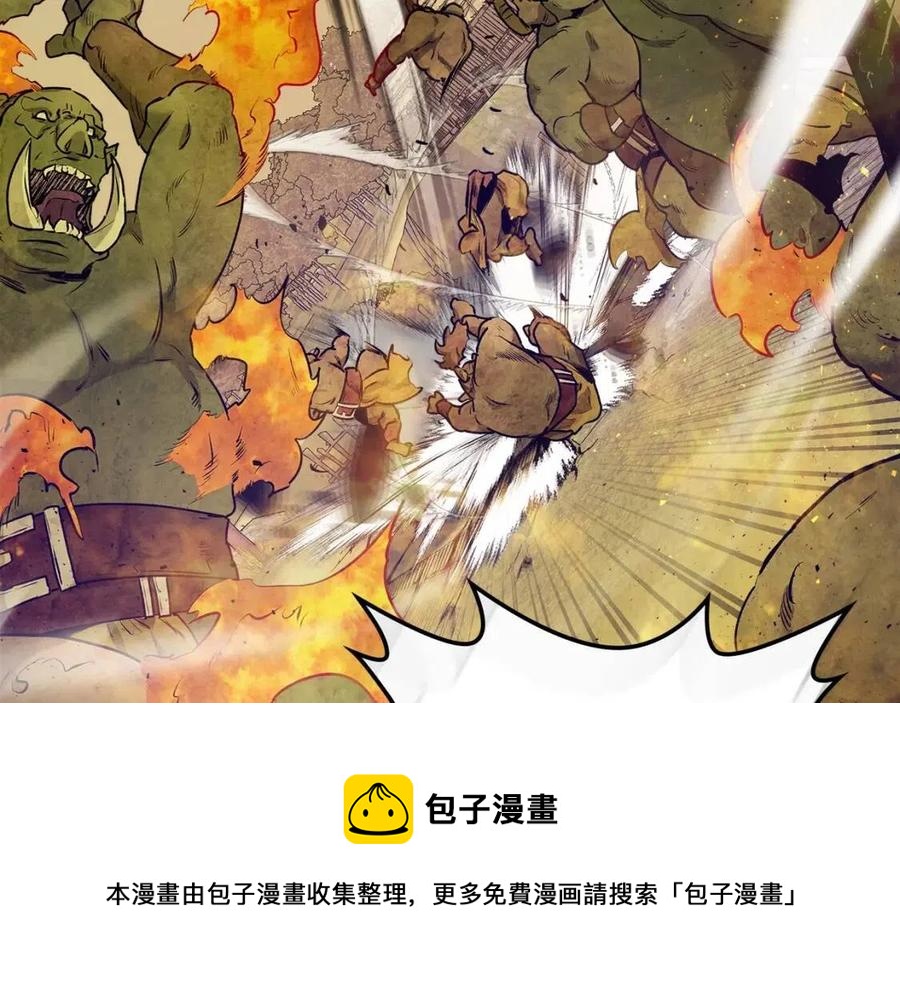 第17话 战意滔天88