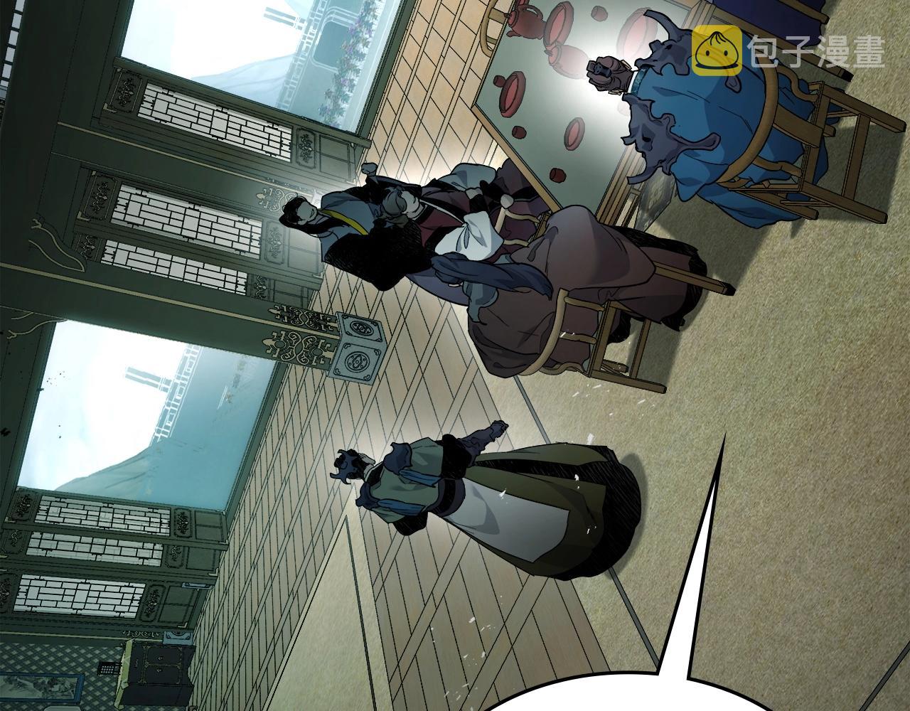 第58话 腐朽的武林196