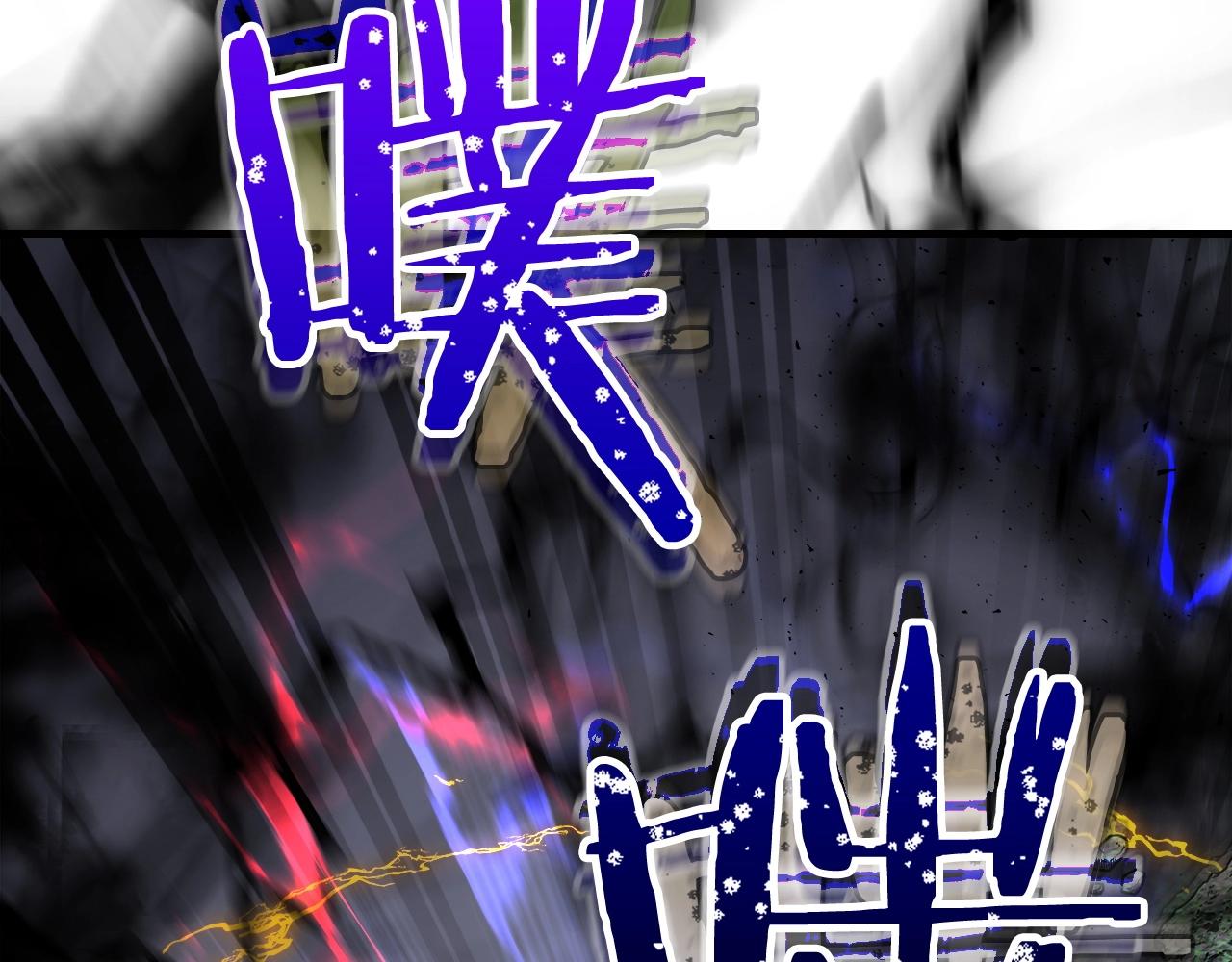 第51话 月之梦218