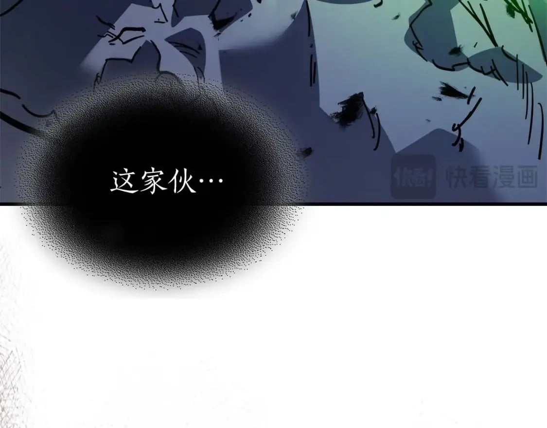第88话 巨人化首次成功71