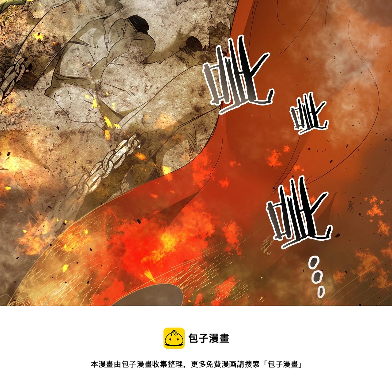 第29话 人神对决192