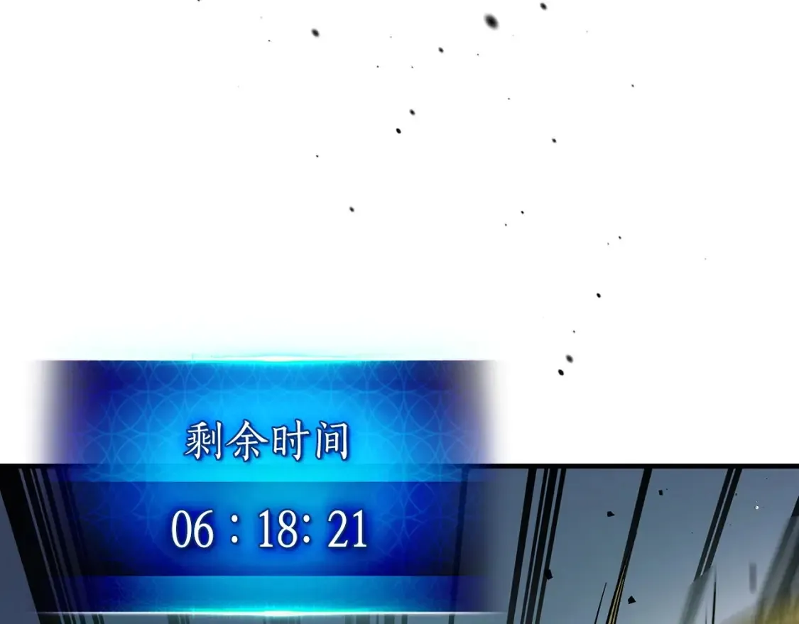 第66话 考验开始202