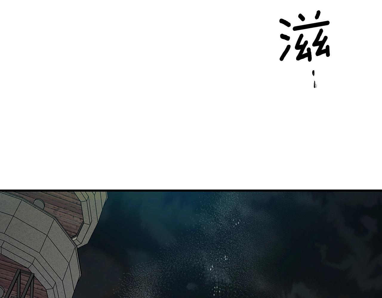 第3话 无与伦比的战绩142