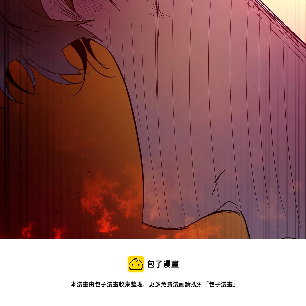 第26话 雷火交动260
