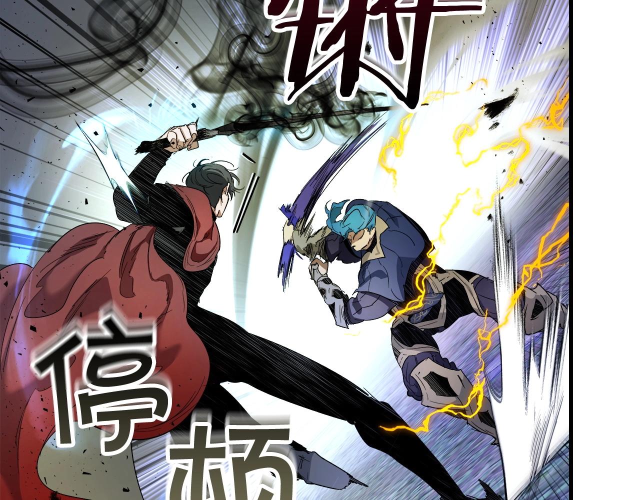 第51话 月之梦51