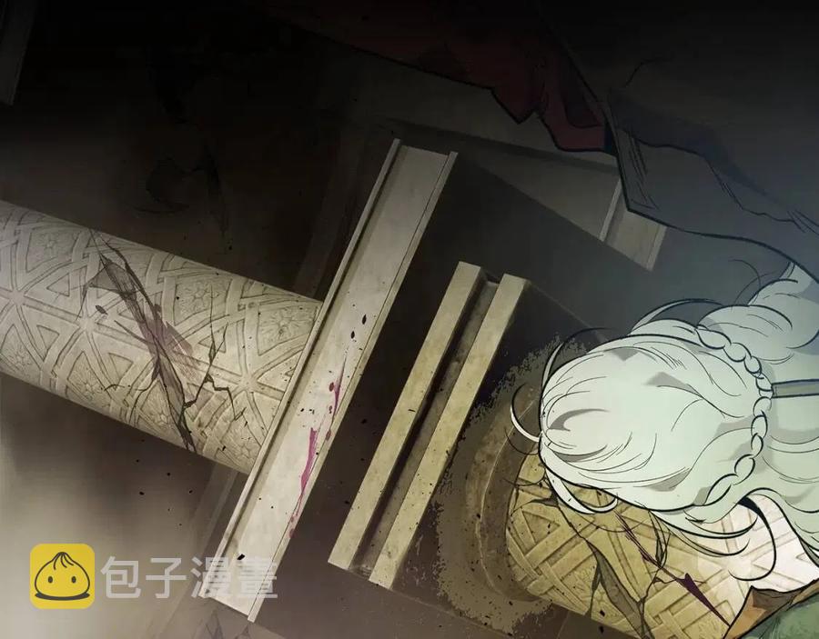 第18话 超越神的存在146