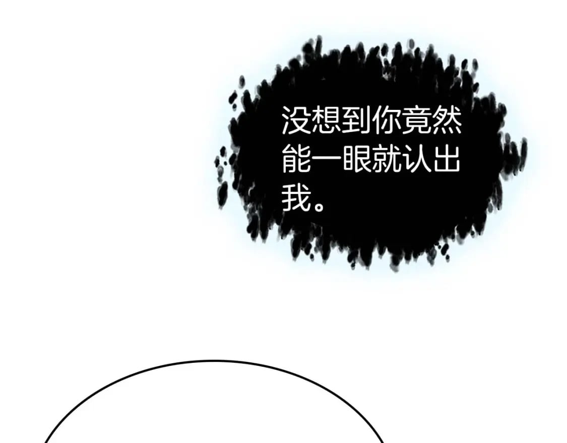 第85话 好久不见174