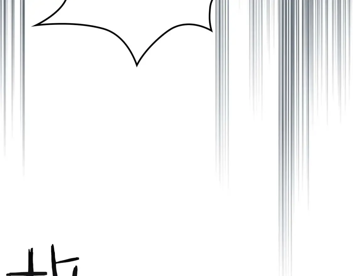 第80话 真假金幽元129