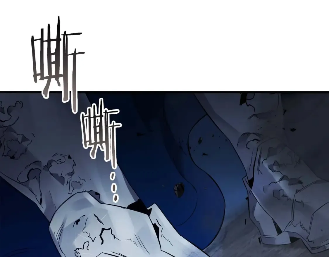第87话 巨人之力69