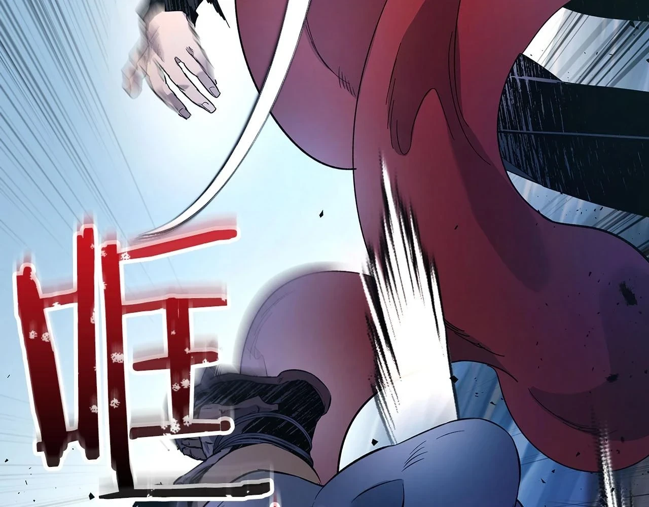 第64话 激战36