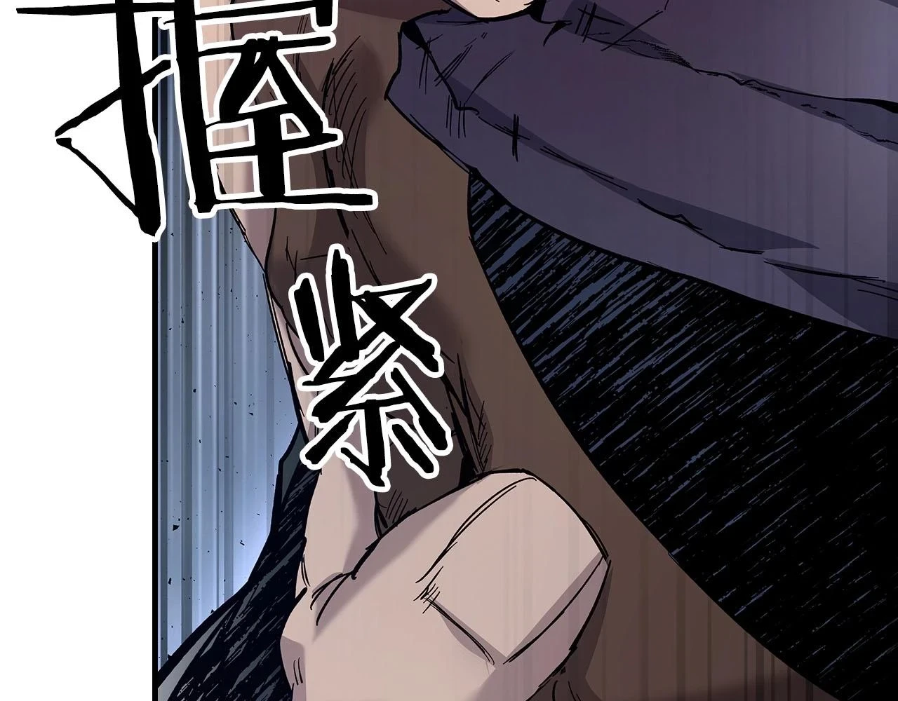 第64话 激战26