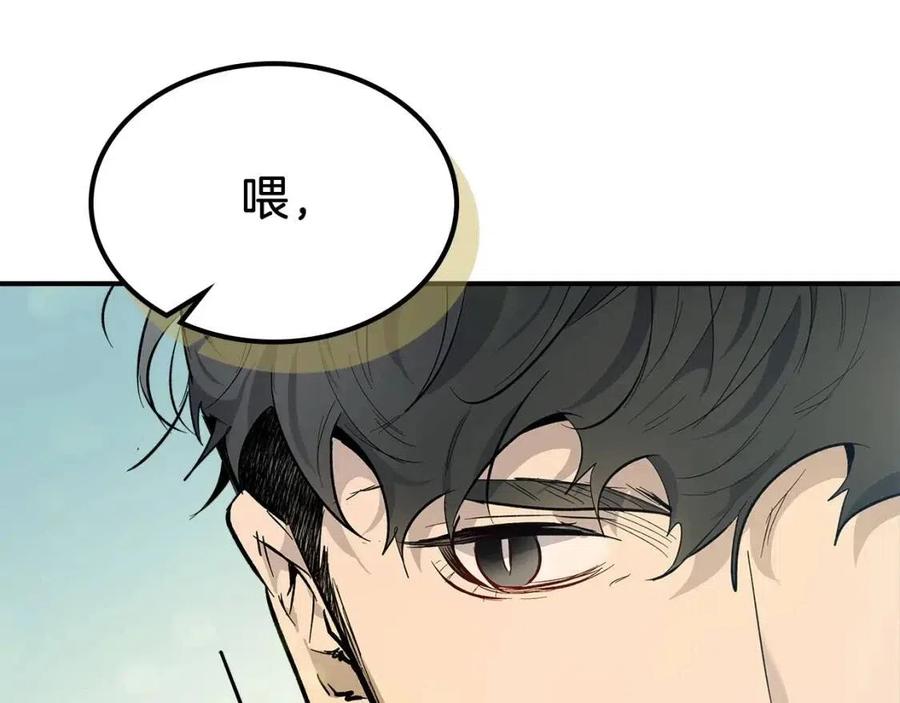 第15话 汇集世界198