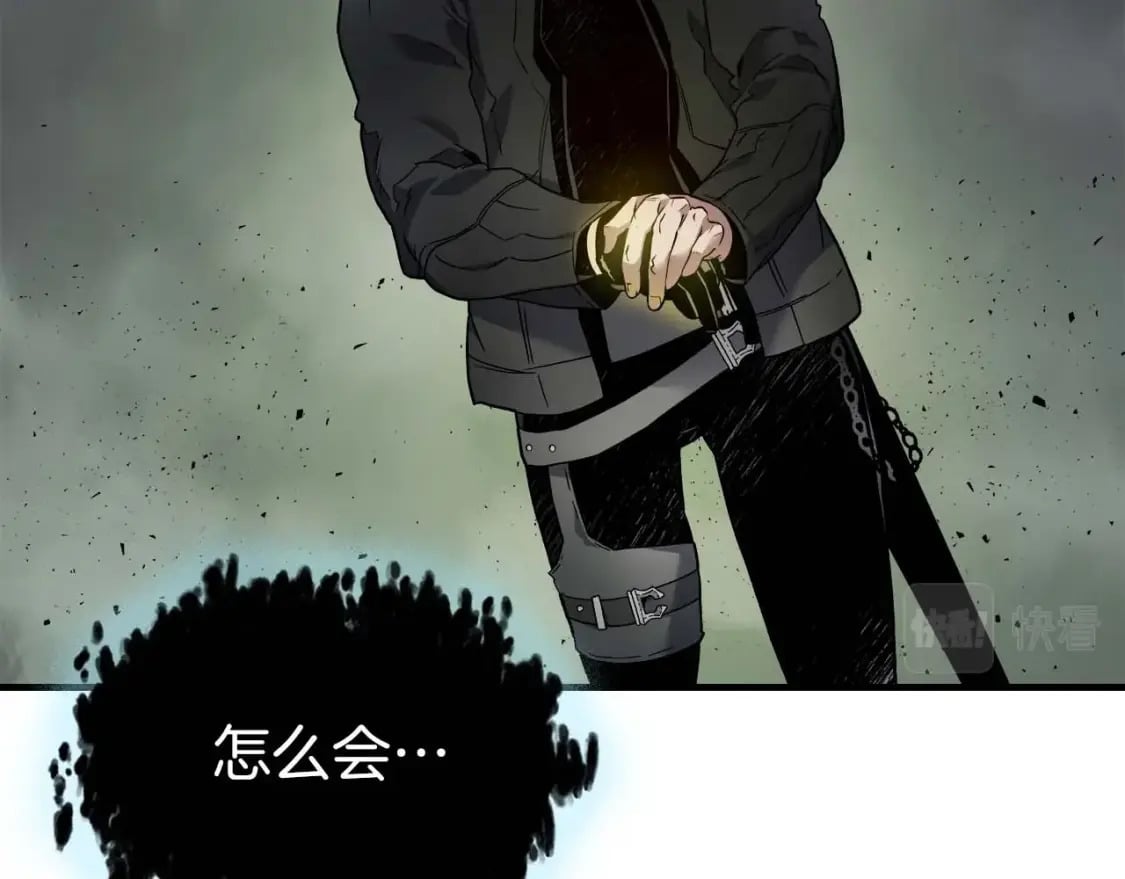 第76话 100层BOSS19