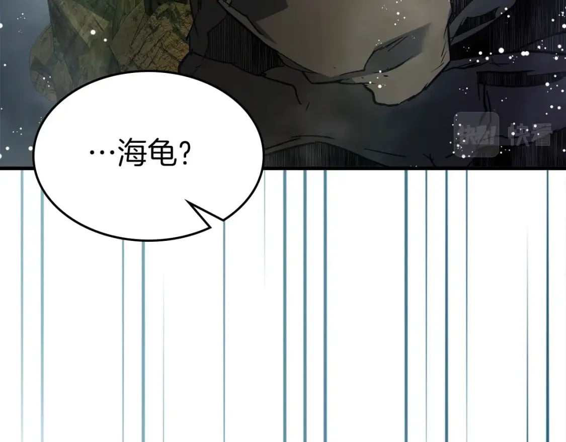 第69话 通过试炼209