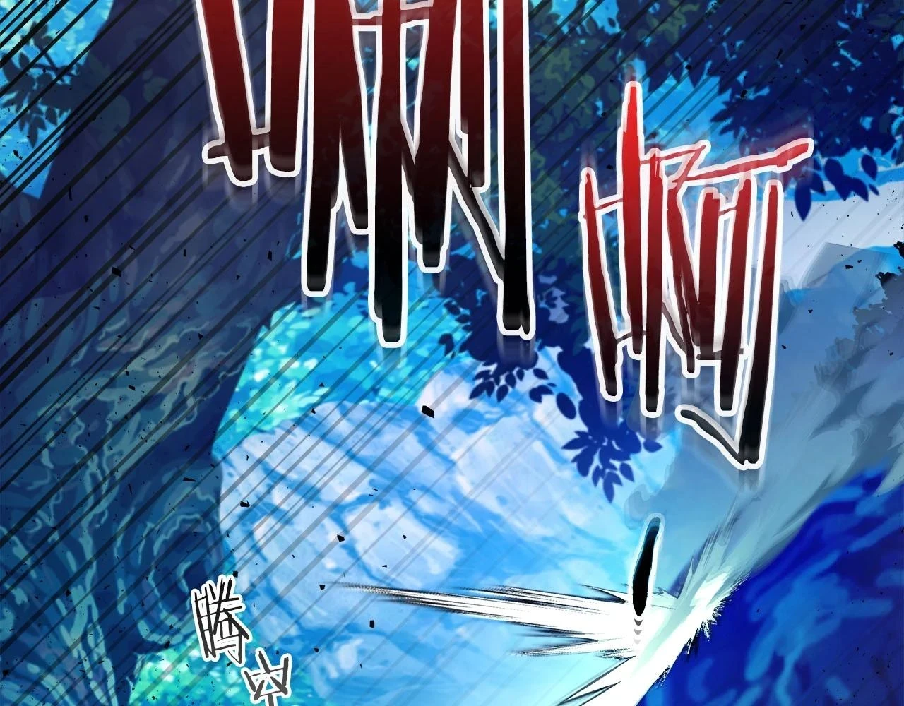 第64话 激战221