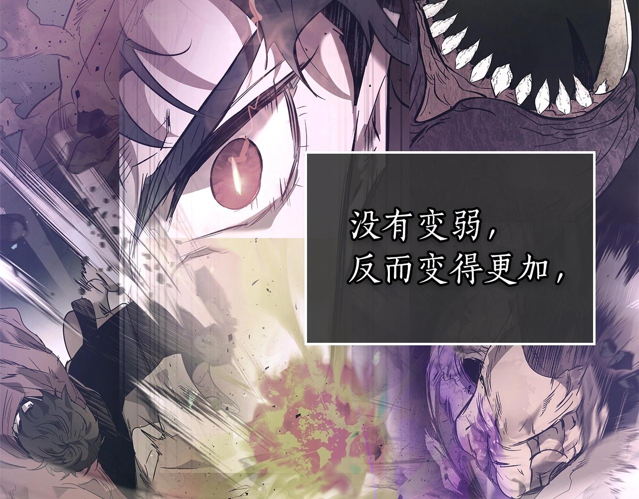 第43话 魔教圣火184