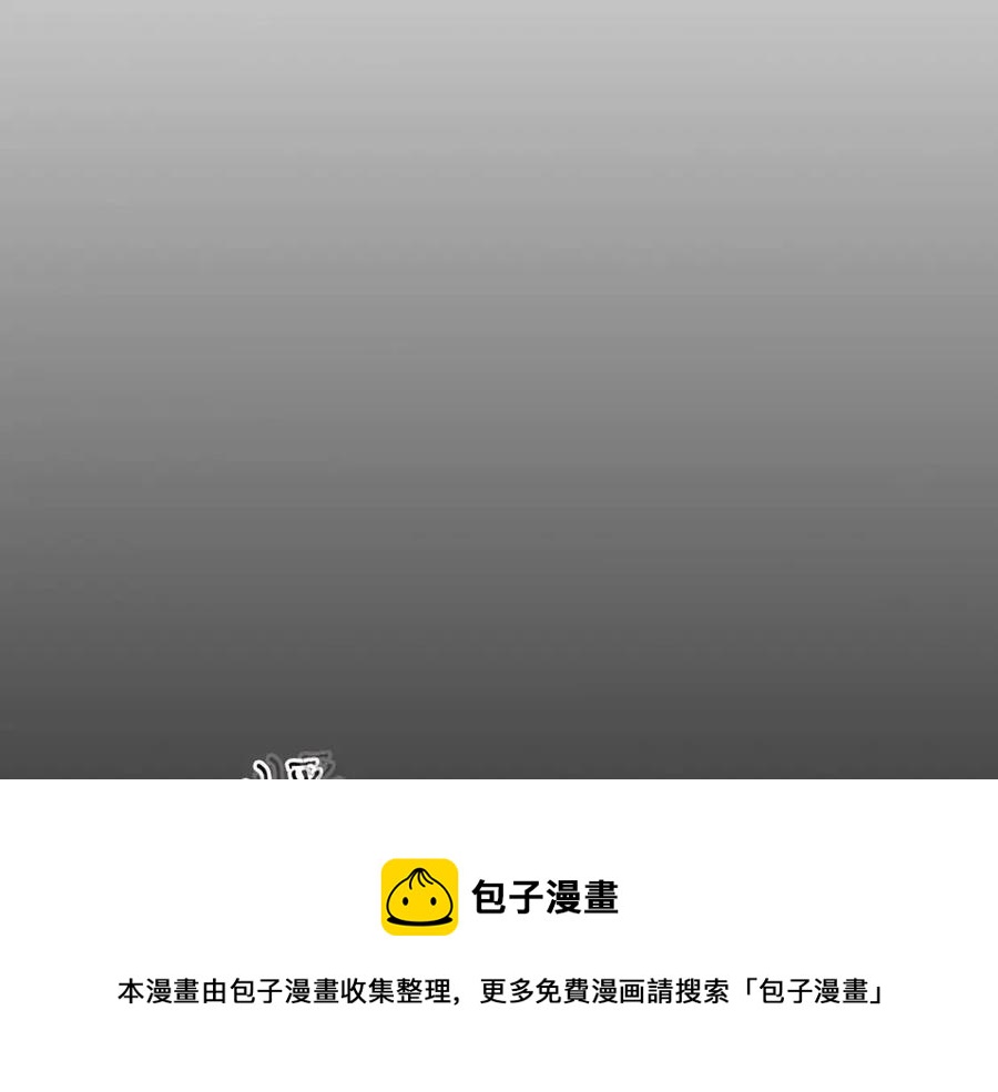 第15话 汇集世界96