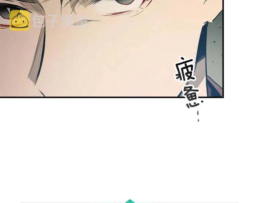 第16话 心之净血115