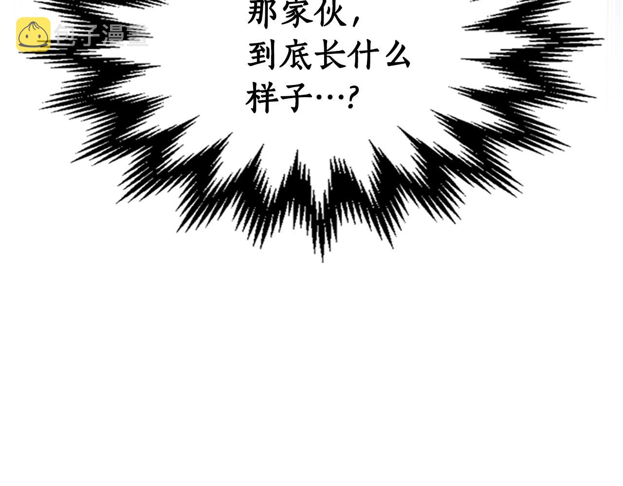 第46话 夺旗战争176