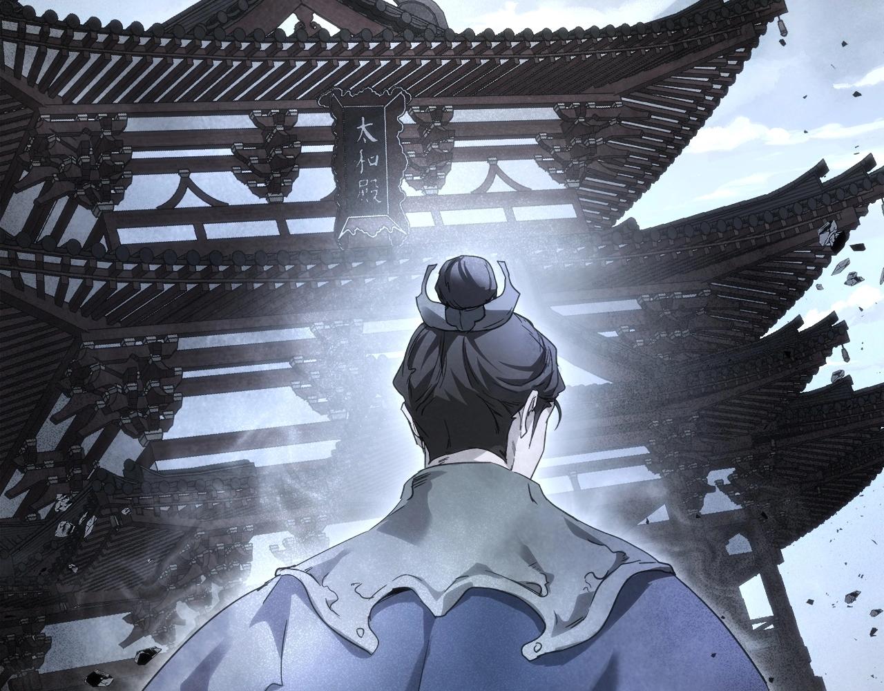 第45话 阿格利亚59