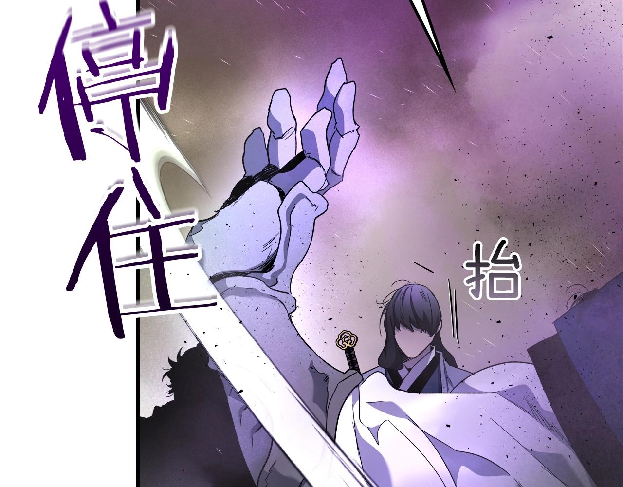第45话 阿格利亚100
