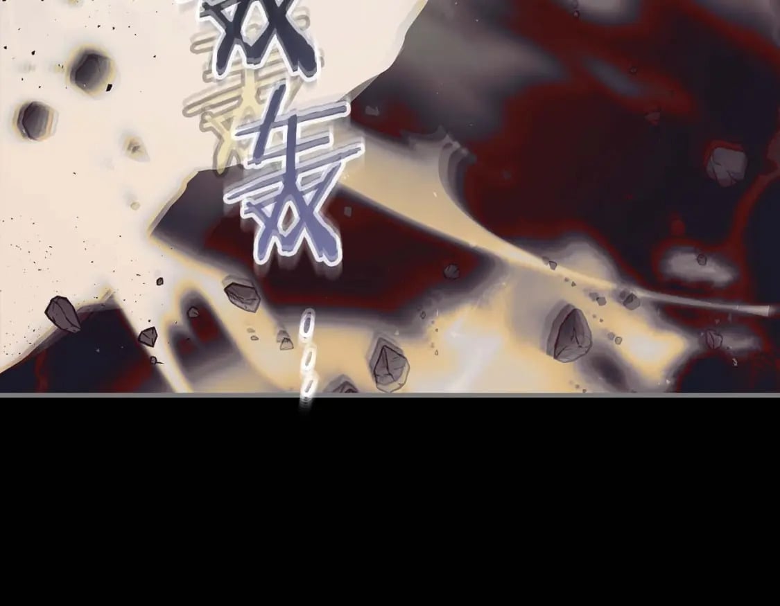 第79话 外神108