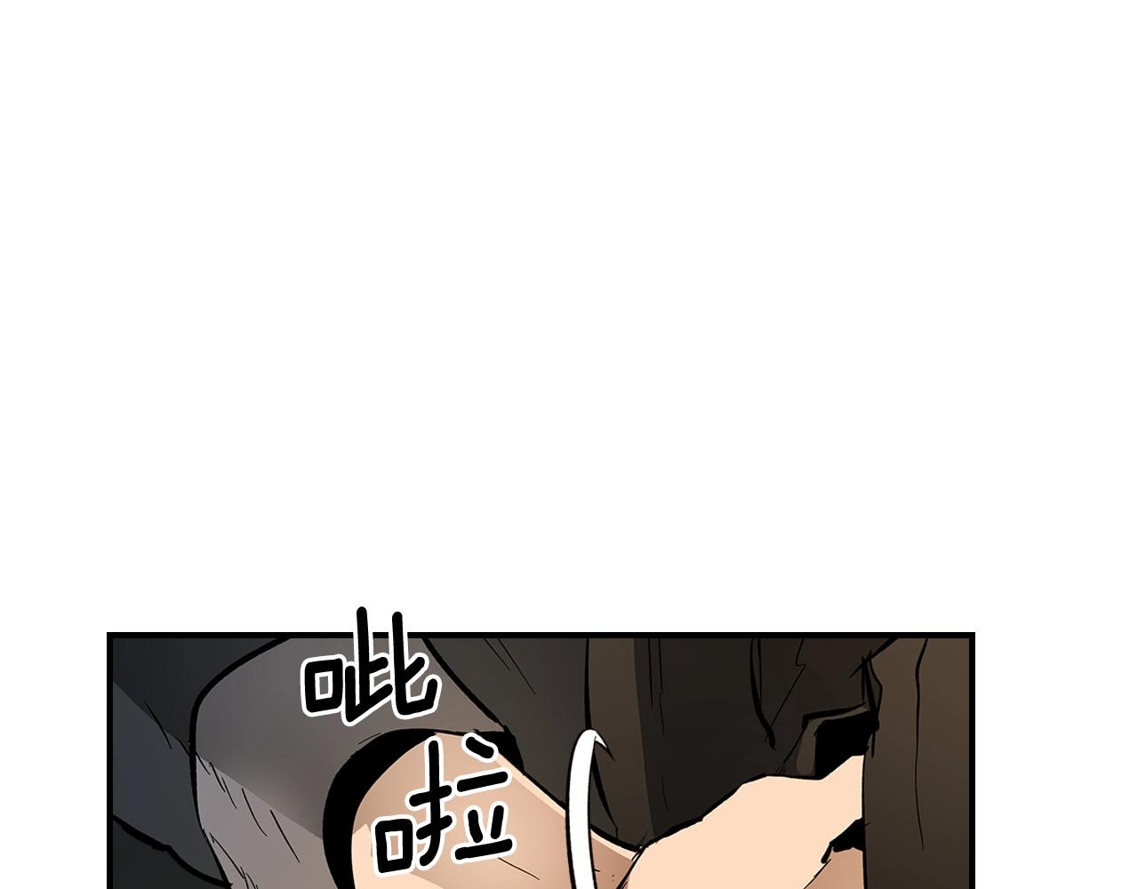 第3话 无与伦比的战绩43