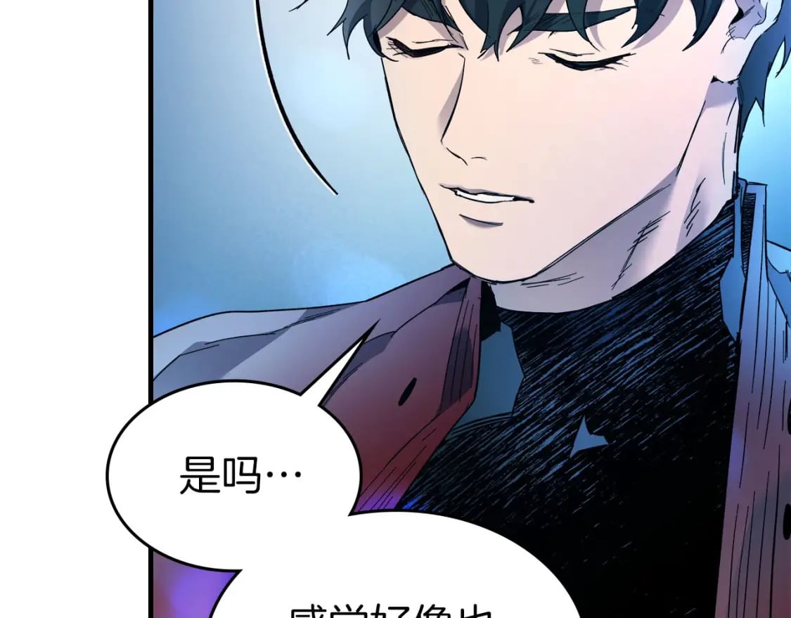 第65话 给我起来103
