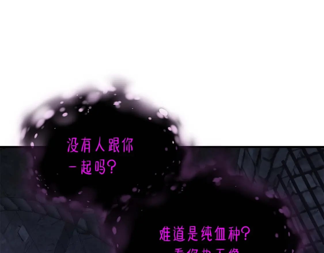 第73话 入场185