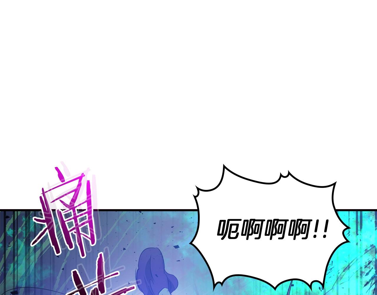 第28话 宙斯之盾127
