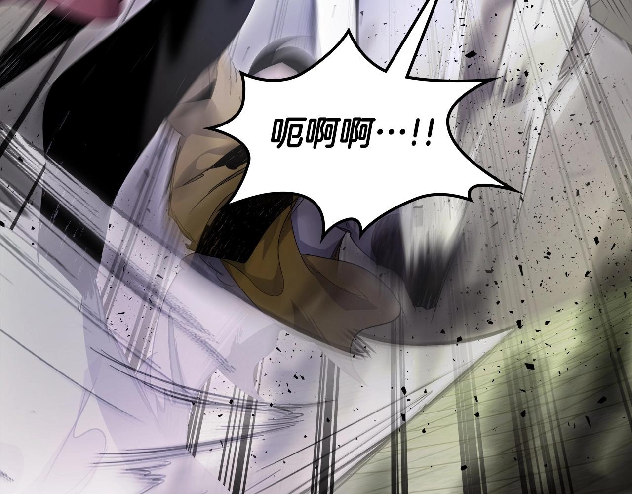 第59话 压倒性的力量213