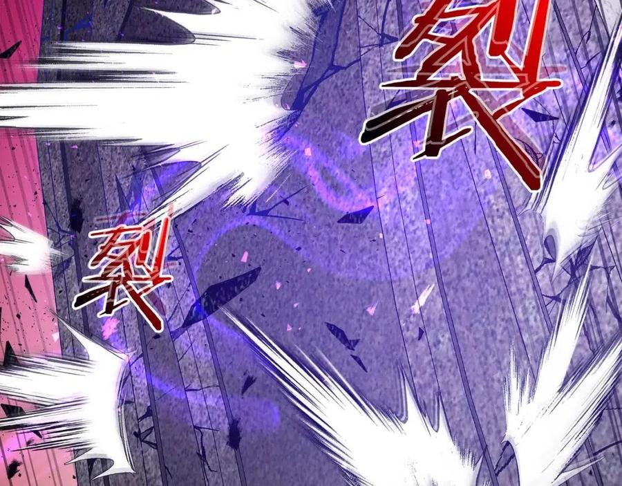 第21话 巨人屠杀者125