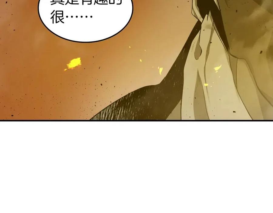 第21话 巨人屠杀者31