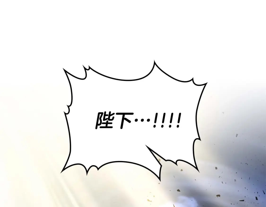 第90话 圆桌会议101