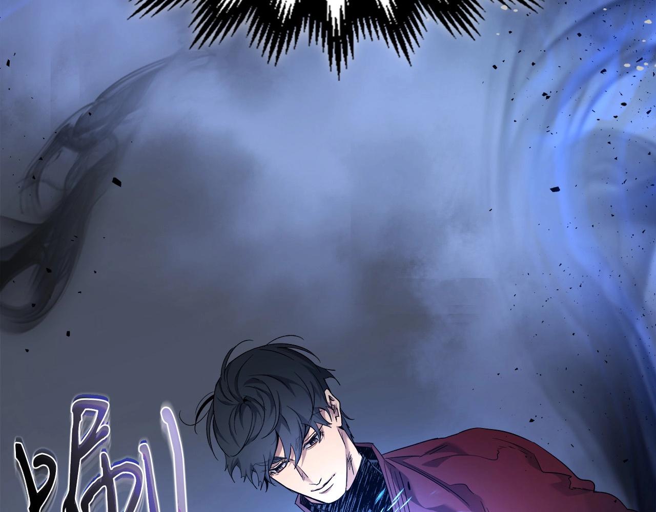 第54话 库内埃248