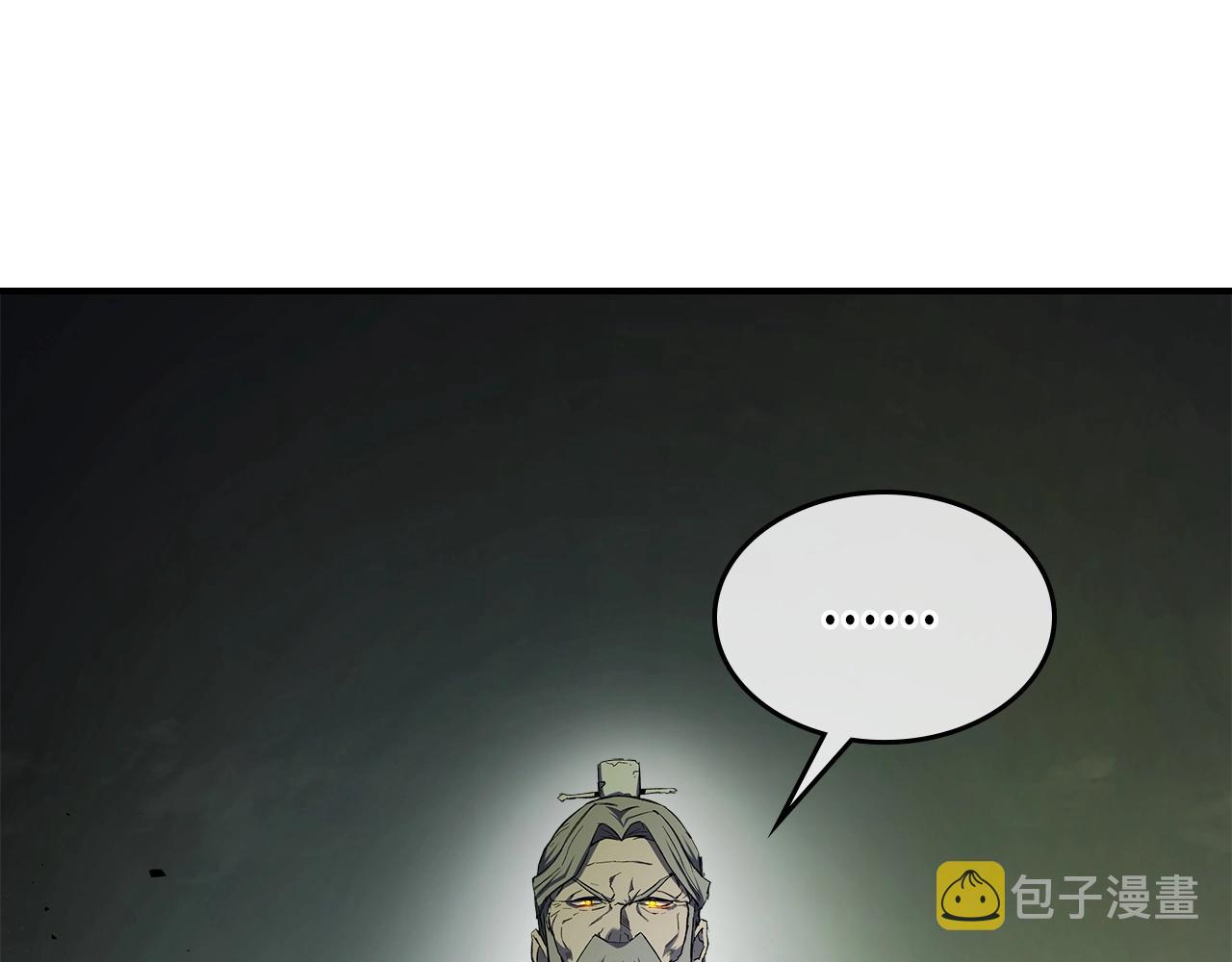 第38话 权天主的考验108