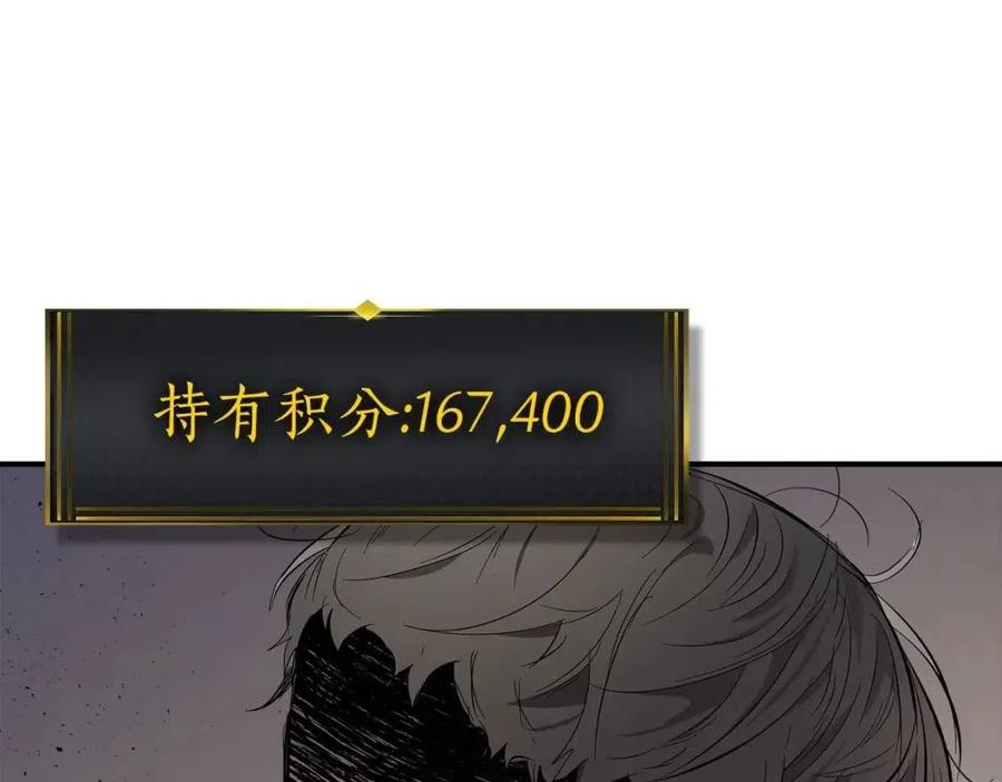 第11话 一个人的屠杀185