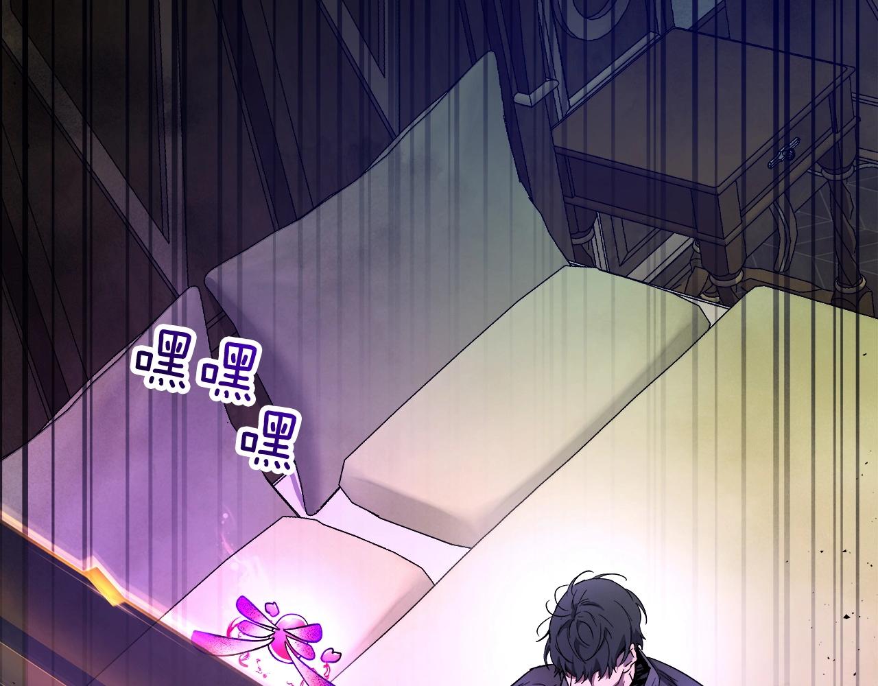 第44话 坐地起价215