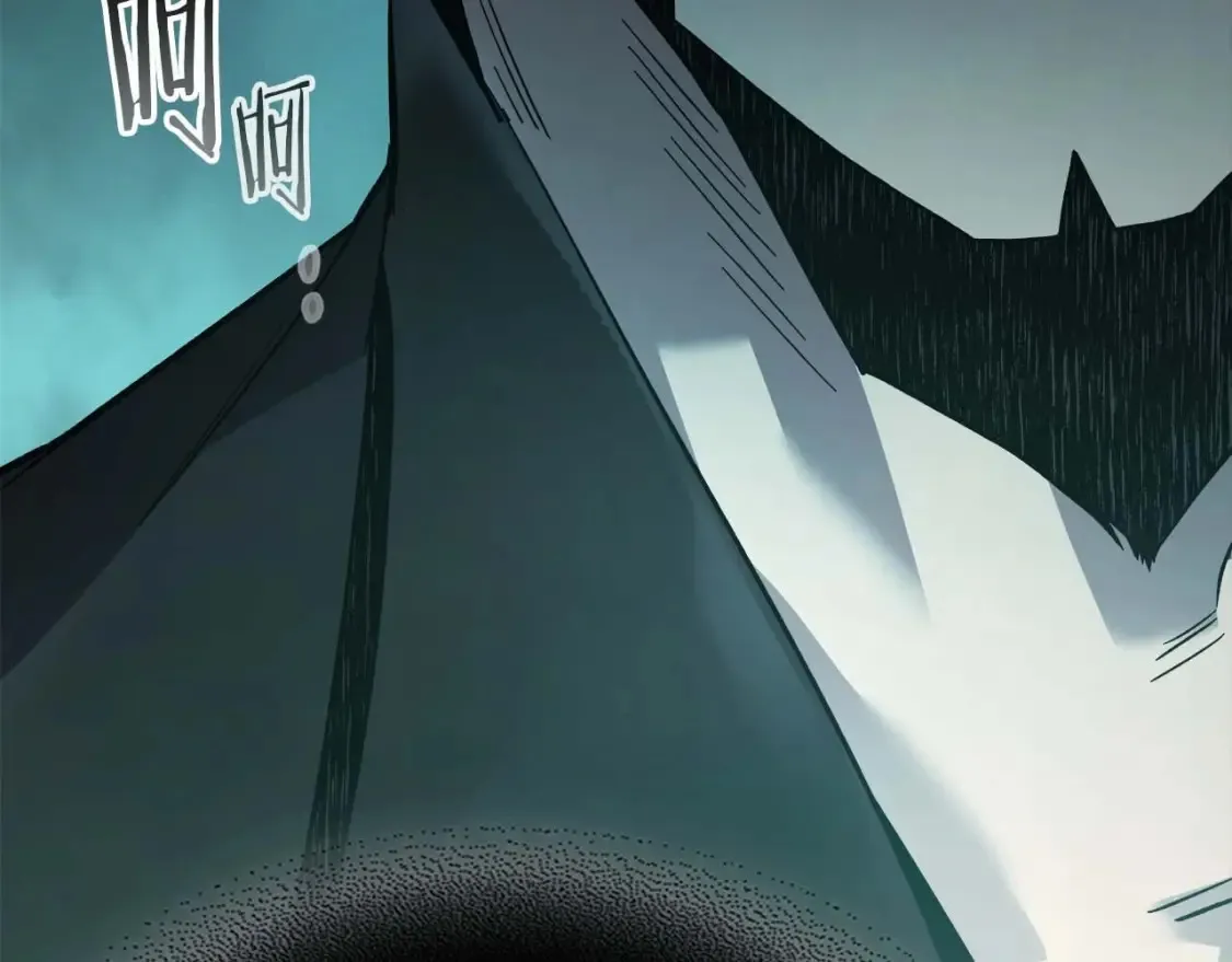 第105话 大海里的亡灵34