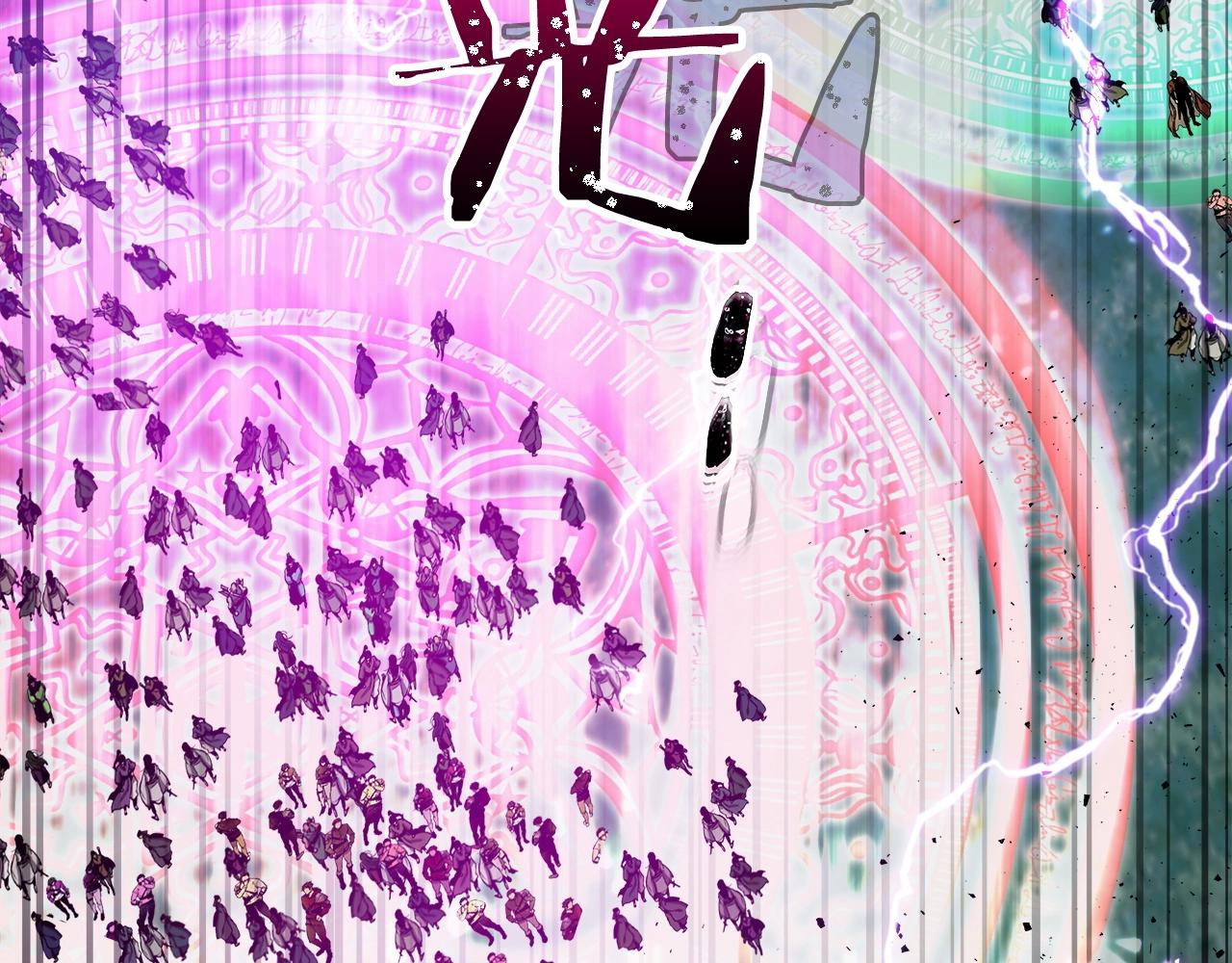 第46话 夺旗战争100