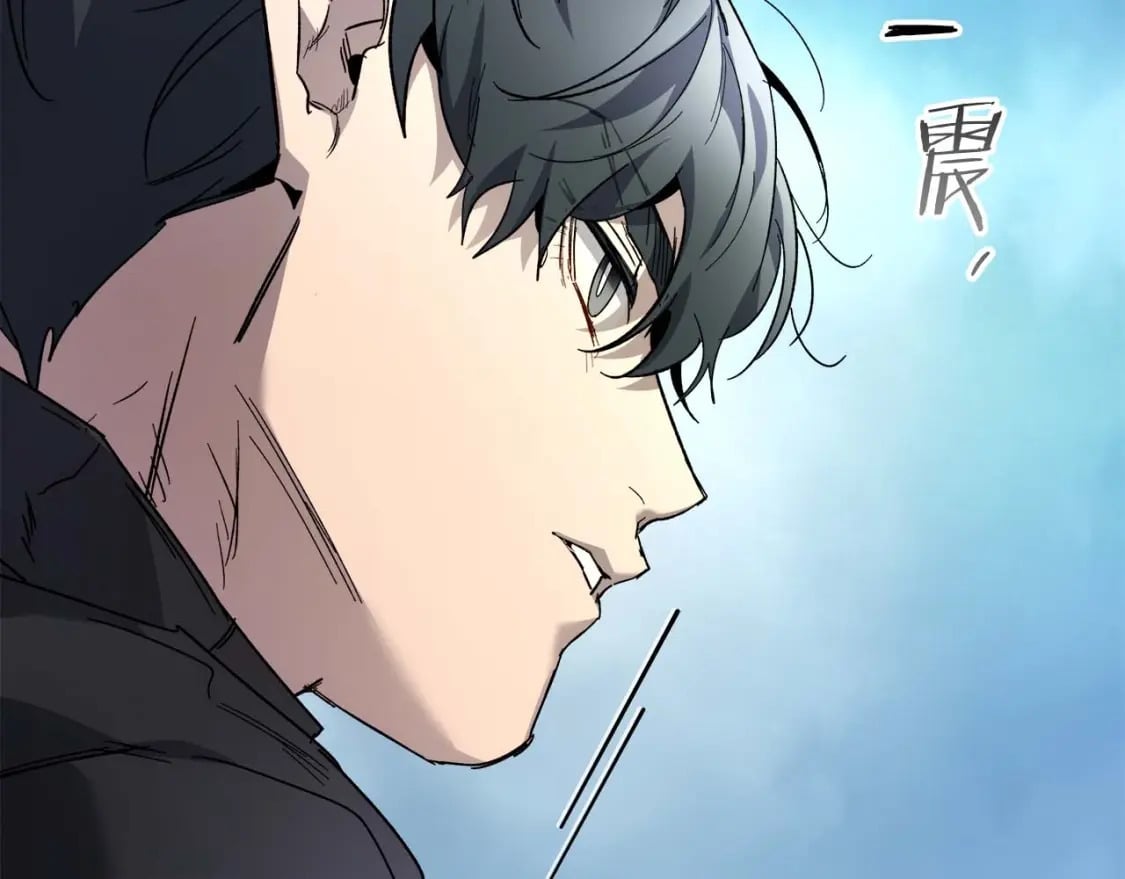 第84话 外神残骸208