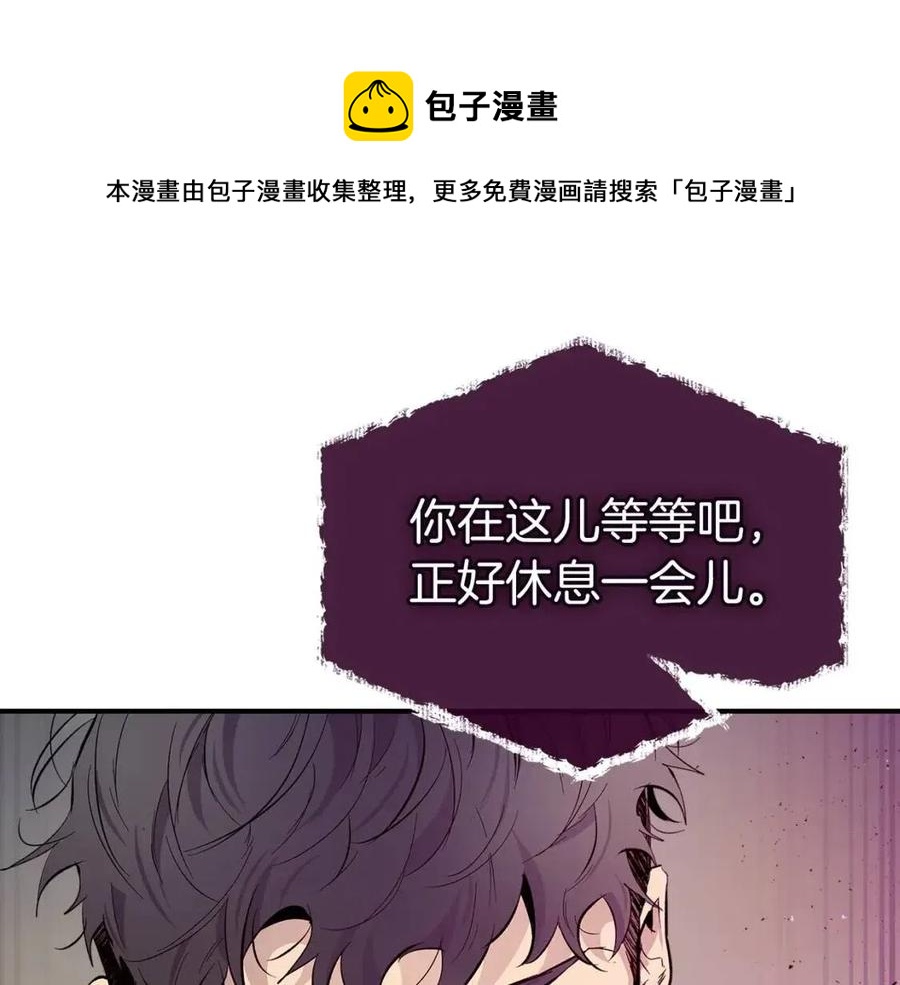 第15话 汇集世界84