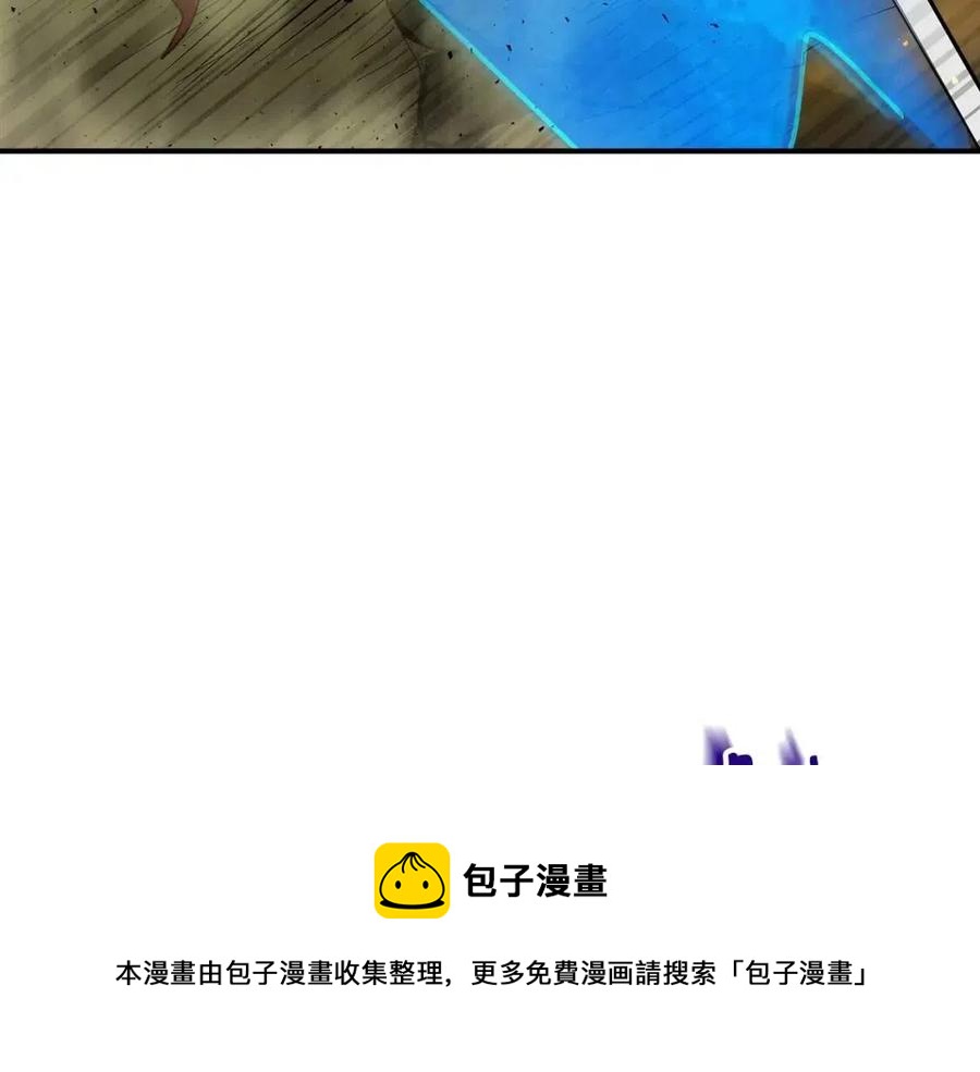 第13话 火焰巨人48