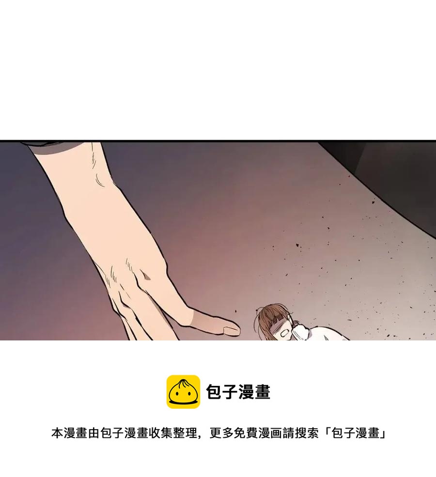 第12话 教程赛之灭亡16