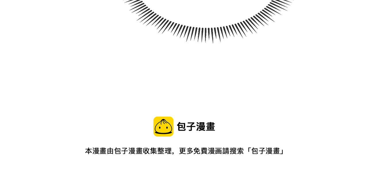 第31话 黑夜剑136